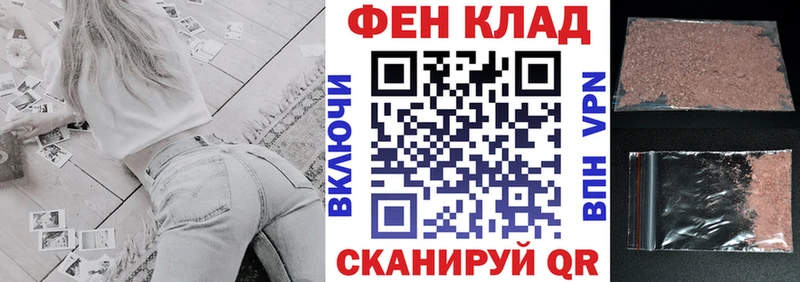 Амфетамин VHQ Магадан