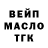 ГАШ VHQ Corina magda