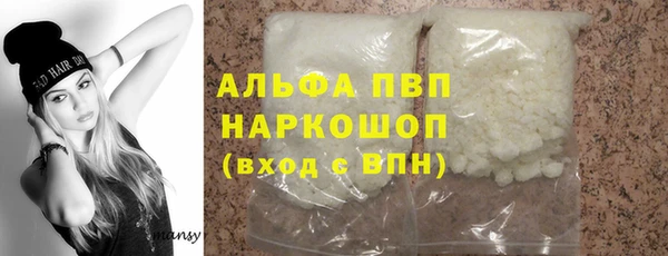 гидра Медногорск