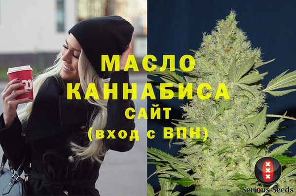 меф VHQ Дубовка