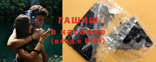 таблы Магадан
