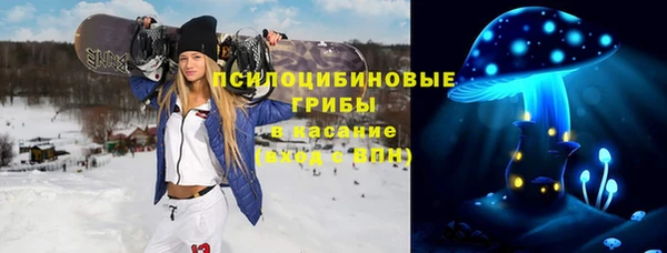 MDMA Зеленодольск