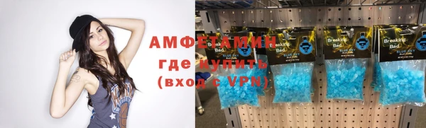 каннабис Мегион
