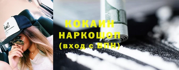 гашишное масло Михайловка
