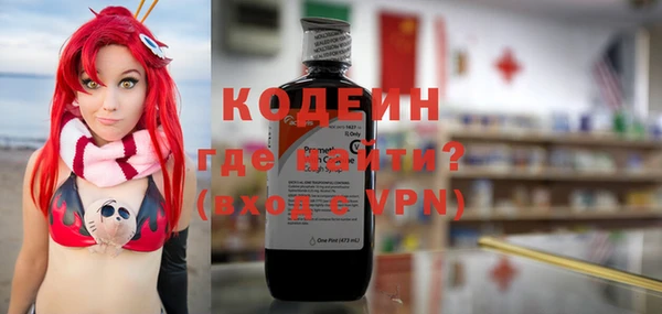 дистиллят марихуана Михайловск