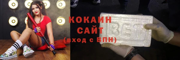 каннабис Мегион