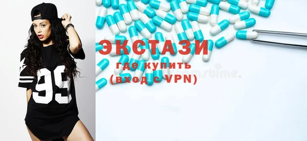 гашишное масло Михайловка