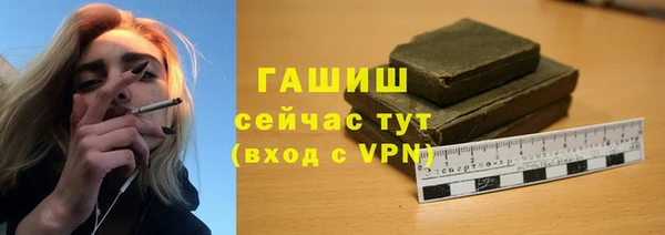 каннабис Мегион