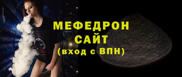 гидропоника Михайлов