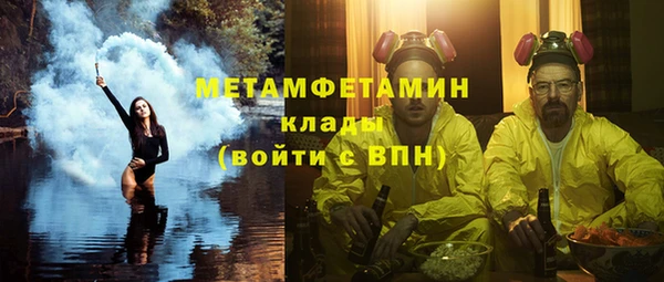 гидропоника Михайлов