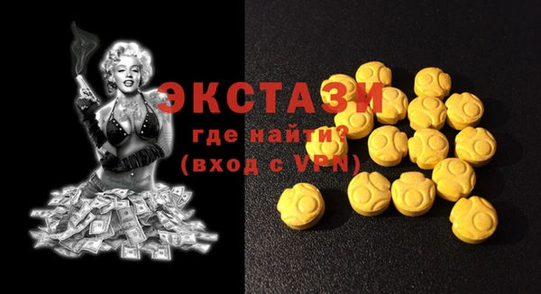 дистиллят марихуана Михайловск