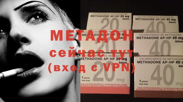 гидропоника Михайлов