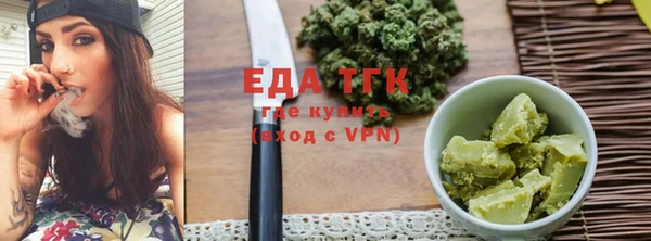 гашишное масло Михайловка