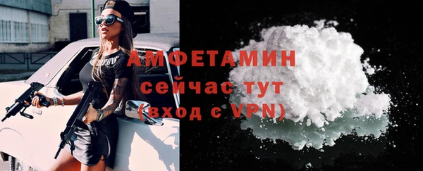 каннабис Мегион
