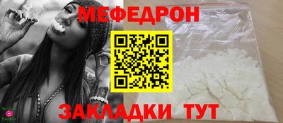 герыч Заводоуковск