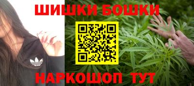 герыч Заводоуковск