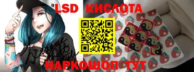 МДМА Жуковский