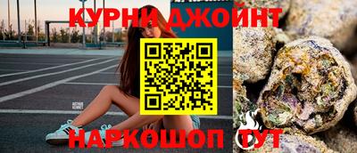 герыч Заводоуковск