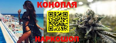 герыч Заводоуковск