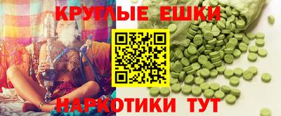 гидра Заволжье
