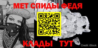 герыч Заводоуковск