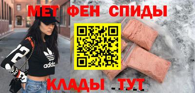 герыч Заводоуковск