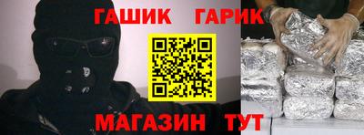 круглые Ирбит