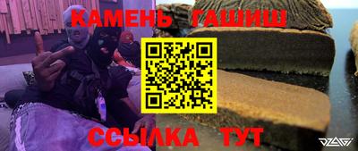 МДМА Жуковский