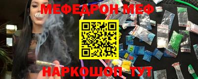 герыч Заводоуковск