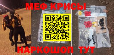 герыч Заводоуковск