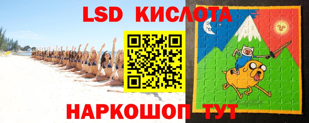 Магадан  МЕФ кристаллы  MDMA  АМФ кристаллы  Вход с VPN  Как найти закладки?  Каннабис  ГАШИШ  ГАШИШ 