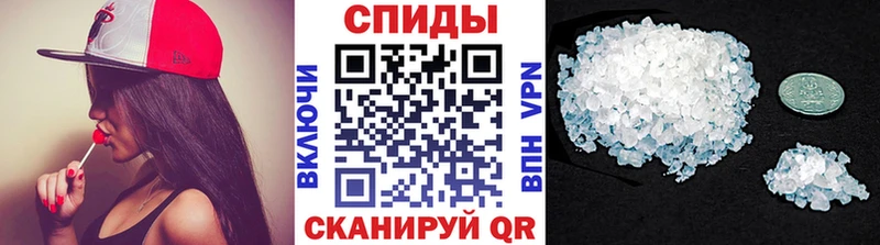 где купить наркоту  Магадан  Метамфетамин витя 