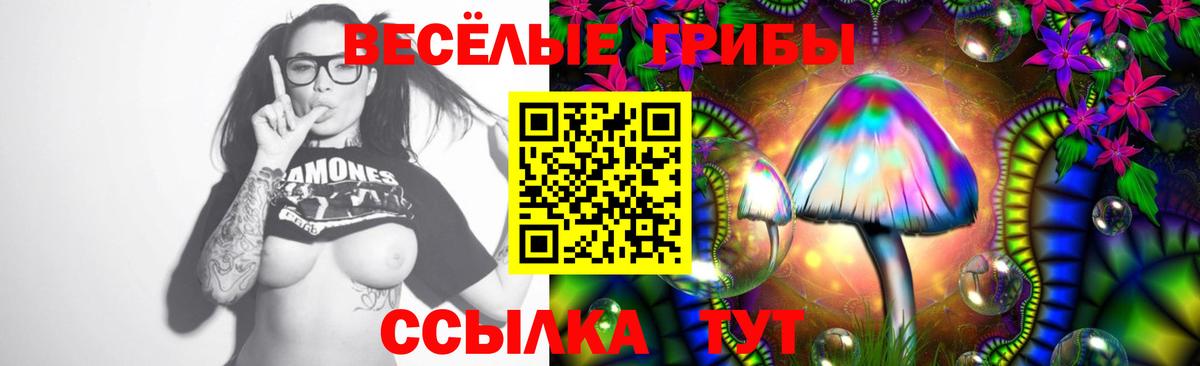 Гашиш Магадан