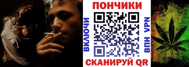 сайты даркнета как зайти  Магадан  Бошки марихуана AK-47 
